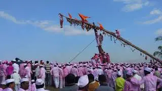 Bhavdhan Bagad Yatra 2020 *Satara*