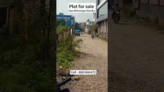 Plot For Sale Opp Mahanagar Bareilly Call 8881884472 #bareilly #home #bareillycantt #bareillynews