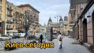 Киев 2024 г декабрь. Жизнь в Киеве ул. Большая Васильковская, метро 