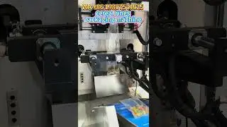 Cereal rings pouch vertical packaging machine，granule food filling sealing equipment #machine