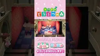 [Animal Crossing] Sanrio furniture ♪ #gameplay #animalcrossing