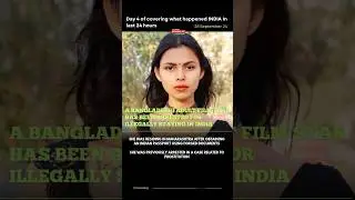 #news #newsalay #shorts #ytshorts #dailynews