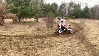 Patryk Kuleszo #714 Drogosz Suspension Test Luty 2020