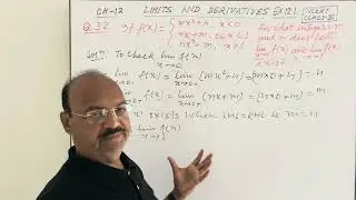 Пределы и производные: Глава 12 (NCERT: 11 класс) Упражнение 12.1, вопрос 32. Если f(x) = mx&sup2; + n...