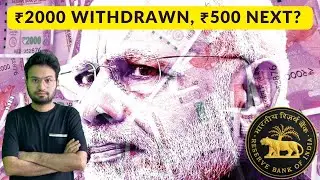 Do currency notes expire in 5 years? Episode of Rs. 2000 notes exchange | India