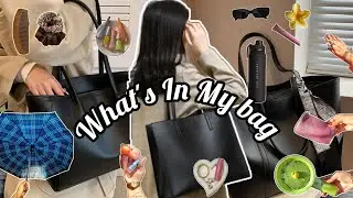University bag essentials | what's in my bag | bag essentials every girl should have | life saving 