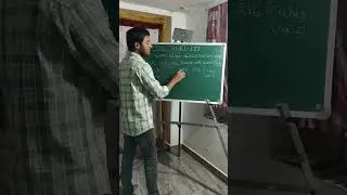 APDSC MATHS SHORT #177 #ఘనపరిమాణం #volumeproblems #apdscmathsshort #apdscsgtmathsshort #apdscmaths
