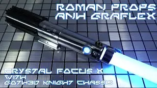 Римский реквизит - световой меч ANH Graflex (Crystal Focus X)