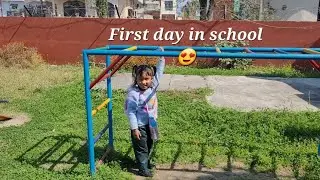 First day in school. Desha ka pella din school ka. #deesha #trending #first #viral #video #india #by