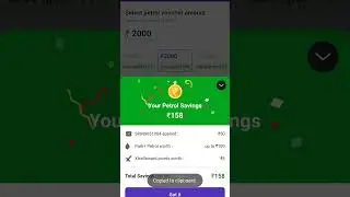 how to redeem Rs.500 free petrol voucher from park + app