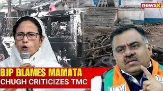 Murshidabad Violence: BJP&rsquo;s Tarun Chugh Slams Mamata Banerjee Over Communal Divide | NewsX