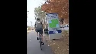 Bike Riding the High Point NC Greenway