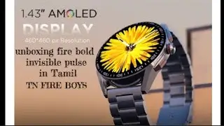 UNBOXING FIREBOLT INVISIBLE PULSE IN TAMIL