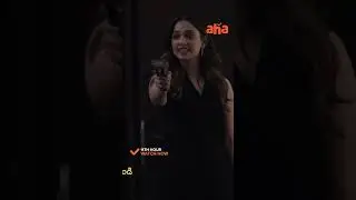Caught Red Handedly | 11th HOUR | Praveen Sattaru | Priya Banerjee | Telugu Web Series | Aha