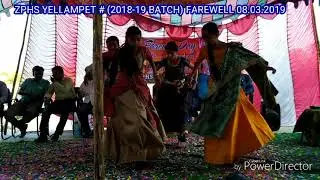 FAREWELL (08.03.2019) 2018-19 SSC BATCH ZPHS YELLAMPET MACHAREDDY MDL
