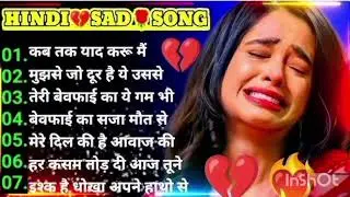 Bollywood ❤️💖Old DJ Remix || ❤️Old Hindi Song 2026 Dj Remix || 💝Nonstop Dj Song || 🔥Dj Mix 2026🔥❤️