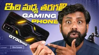 Infinix GT 30 Pro Unboxing Telugu 🔥 | Budget Beast Phone 2025 First Look! || In Telugu ||