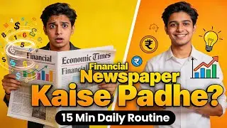 Financial Newspaper Kaise Samjhein? | Economic Times, Mint Explained