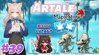 0250724 MapleStory Worlds【Artale】☛ 直播#39 破病中不會開太久 / 燒水練一下功 ✪ Old School MapleStory ✪