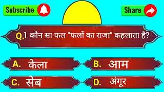Kon falo ka king 👑 ha |#shortvideo #trendingshorts #topstudents please support me