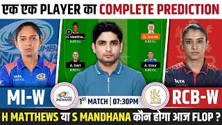 MI W vs RCB W Dream Team, MI W vs RCB W WPL Match Prediction, MI W vs RCB W Women's Premier League