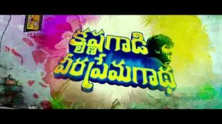 KVPG | Audio Teaser | Nani, Mehreen - industryhit.com