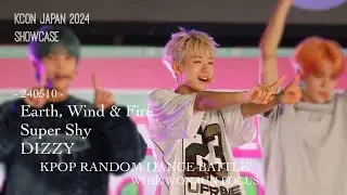 [4K] 240510 WHIB (휘브) 'Earth, Wind & Fire' / 'Super Shy' / 'DIZZY' WONJUN FOCUS CAM @KCON JAPAN 2024