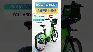 Careem Bike UAE: как арендовать и кататься