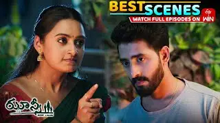 Jhansi Best Scenes : 29th January 2026 Episode Highlights | Watch Full Episode on ETV Win