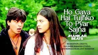 Ho Gaya Hai Tujhko To Pyar - Jhankar Beats | Gulshan Jhankar Studio | Lata Mangeshkar | Udit Narayan