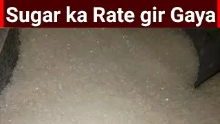 1kg Sugar Price in Pakistan