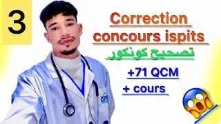 Part 3 preparation concours fr avec cours conjugaison mode conditionnelle