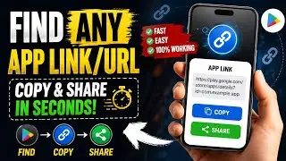 How to find any app link/url. How to copy and share any app link. || Mobile Expert ||