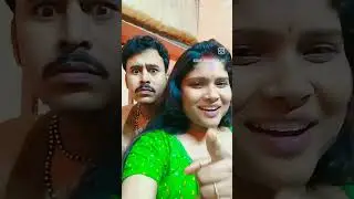 #comedy #banglvlog 🥰😍😘😍😍🥰