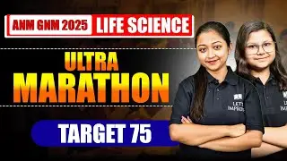 ANM GNM 2025 Life Science Marathon Class | ANM GNM 2025 Life Science Practice | LETS IMPROVE Nursing