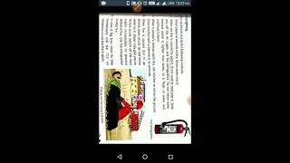 Science : Class -5th (Ch-3) (part-2) firefighting and first aid.