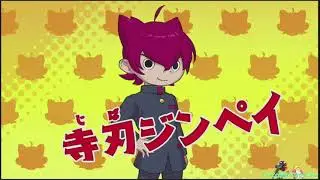 Yo-Kai Watch JAM Y-Academy, Part 1 (starring Yo-Kai Advisor)