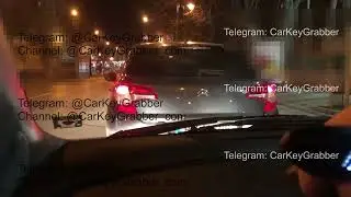 Code Grabber Pandora D605 Unlock Citroen