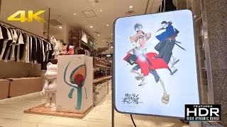 😮 Inside Samurai Champloo x Nujabes Official Store in Tokyo | Exclusive Merch I&rsquo;ve Never Seen Before