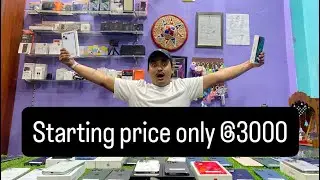 Staring price only @3000 | AS Gadget Store| Dimapur | Kohima|