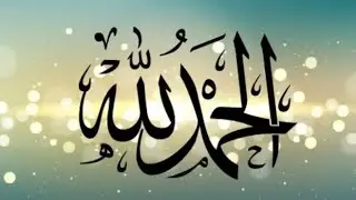 asslamoalaikum everyone kaise hain Aap Sabhi log 😊 live me #livevideostreaming
