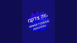 YAHWEH (G-726) TSIDKENU TV is live! My labor (work) is to enter into HIS REST