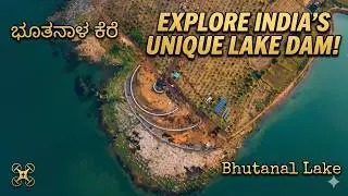 ಭೂತನಾಳ ಕೆರೆ | Bhutanal Lake | ಬಿಜಾಪುರ | Bijapura | Man Made Forest  Bijapur Meetup @GowthamNaidu