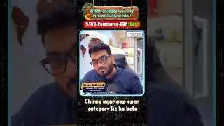 Colleges with Profile of 5/7/6 | Commerce | BBA | General