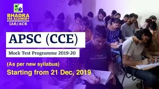 Mock Test & Answer Writing Session on APSC new Syllabus 2020 Pattern  | Bhadra IAS Academy