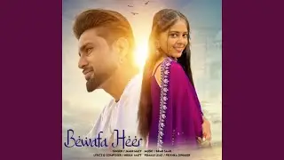 Bewafa Heer