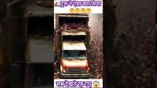 कर्नाटक गणेश विसर्जन हादसा! ट्रक ने भीड़ को रौंदा &ndash; 10 की मौत, कई घायल 😱 | #news #ai#trending