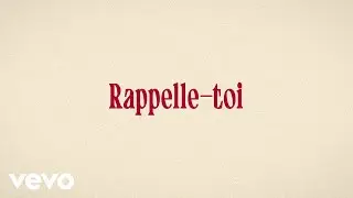 Marine - Rappelle-toi (Visualizer)