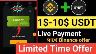 Instant 2$ USDT FCFS | Binance Instant offer | Bybit Major Spin offer | binance New offer today