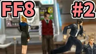 めちゃくちゃ楽してFF8 part2